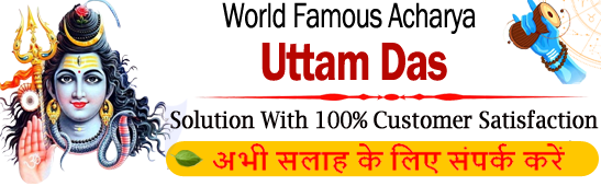 Mohan Samrat : tel:+91-8780020437